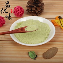 �㶹��ʳƷ�� �㶹���ͷ�Óˮ�ඹ��ԭ��