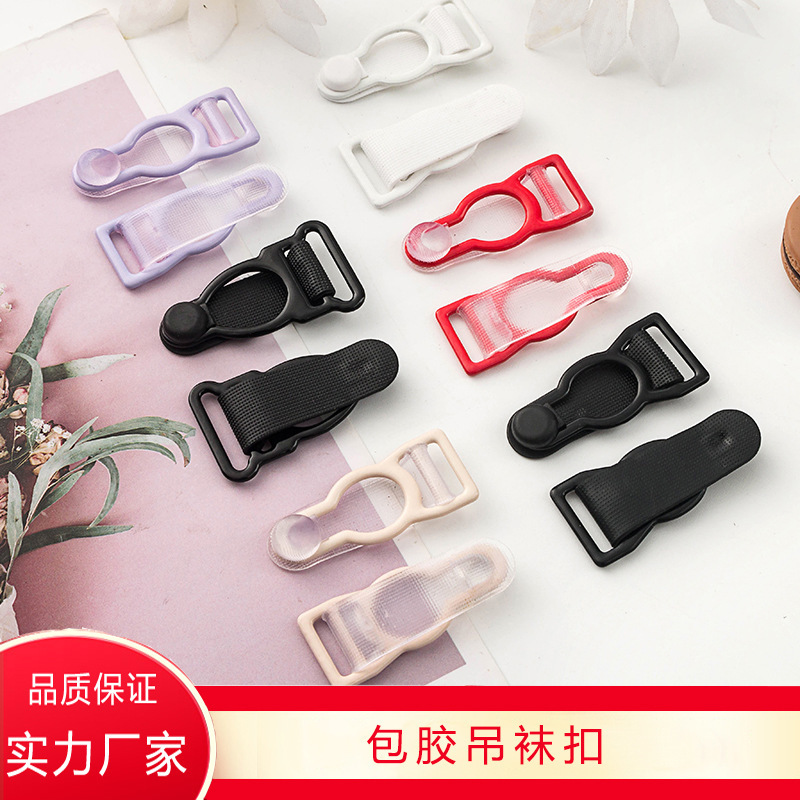 Black coated garter buckle nylon underwear stockings strap environmental adjustment buckle dyed gourd buckle manufacturers wholesale Black coated garter buckle nylon underwear stockings strap environmental adjustment buckle dyed gourd buckle manufacturers wholesale