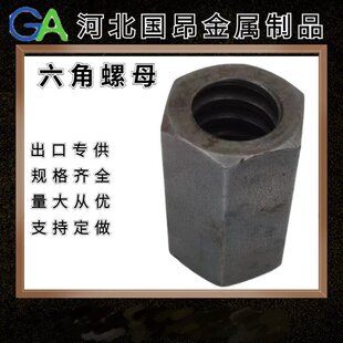 �S�ҹ���ģ��o�̼�������ĸ �C�ӹ��ɺ���������ĸ ģ�����