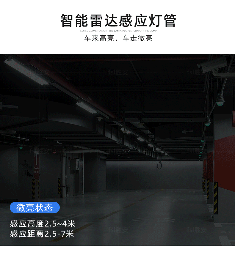 7.gif