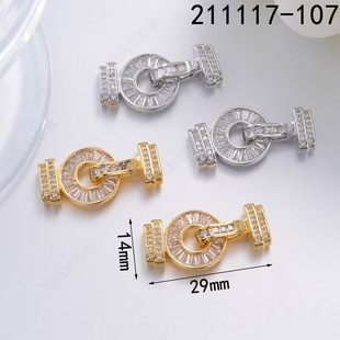 �~�18K��ɫ�����䆈A���B�ӿ������朿��^�߼���diy�Ʒ���
