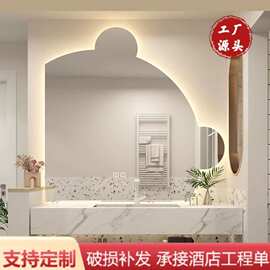 直角熊镜子LED梳妆镜异形创意智能浴室镜洗手间挂壁式高清卫浴镜
