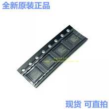 AD9963BCPZ AD9963BCP AD9963 LFCSP72 ȫ��ԭװ
