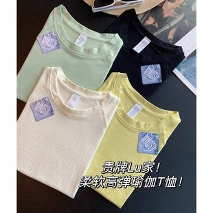 lu���٤�\�Ӷ���t��ŮܛŴ�ߏ�͸�⼃ɫ�ٴ�A�I������Y0506D