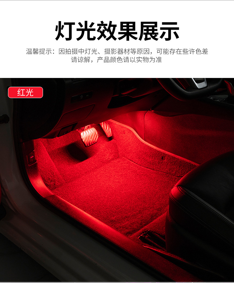 淘宝电脑端_23.jpg