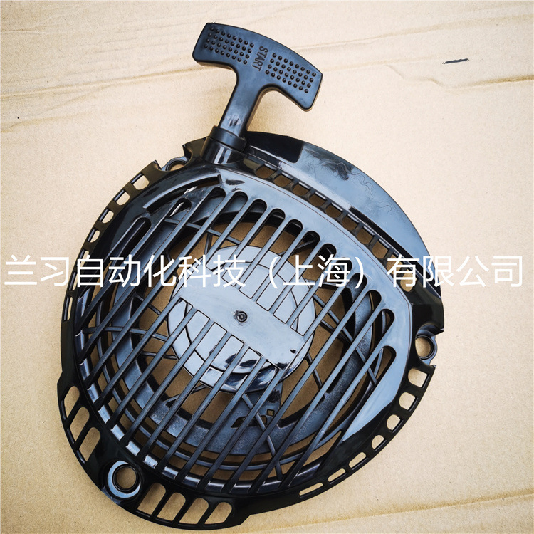 卡博科德Cub cadet 自走式21寸草坪机12AVF3KB328草坪机拉盘