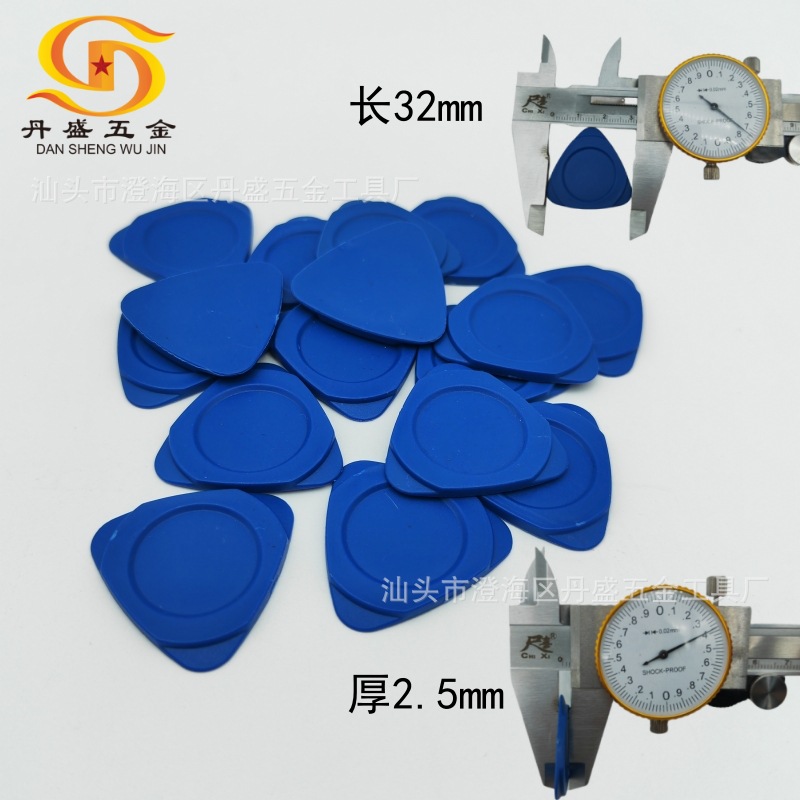 Ultra thin plastic tablet mobile phone
