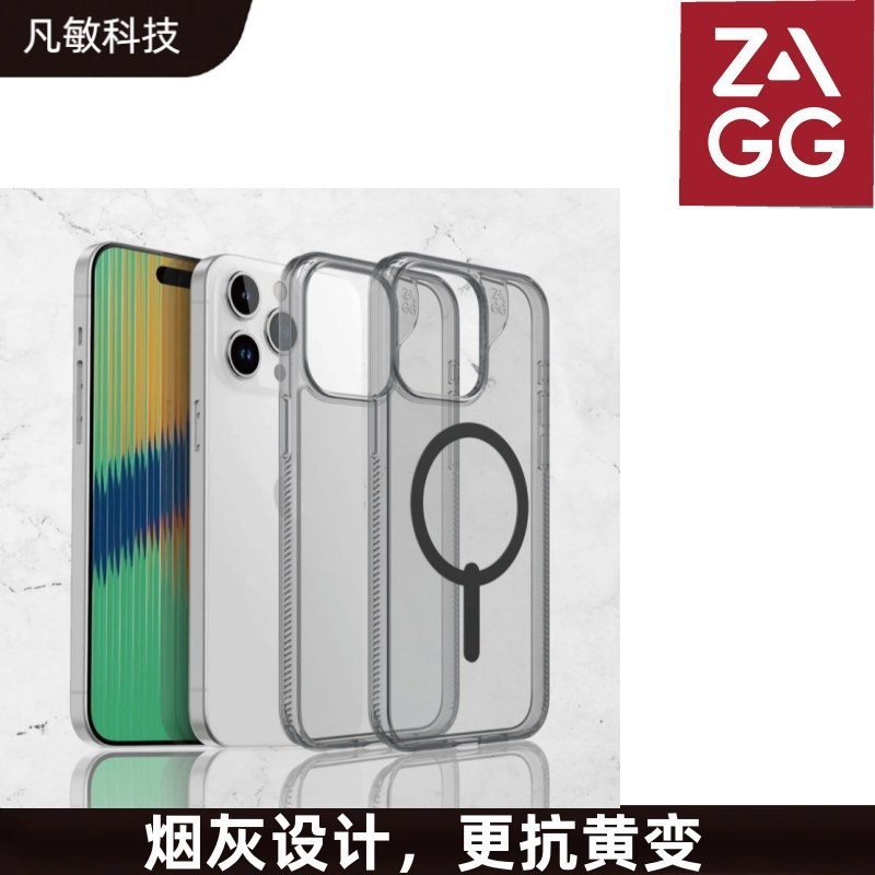 Aplicable a iPhone 16 Plus Apple 16 ProMax Protector Case Smoke Magnet Phone Case