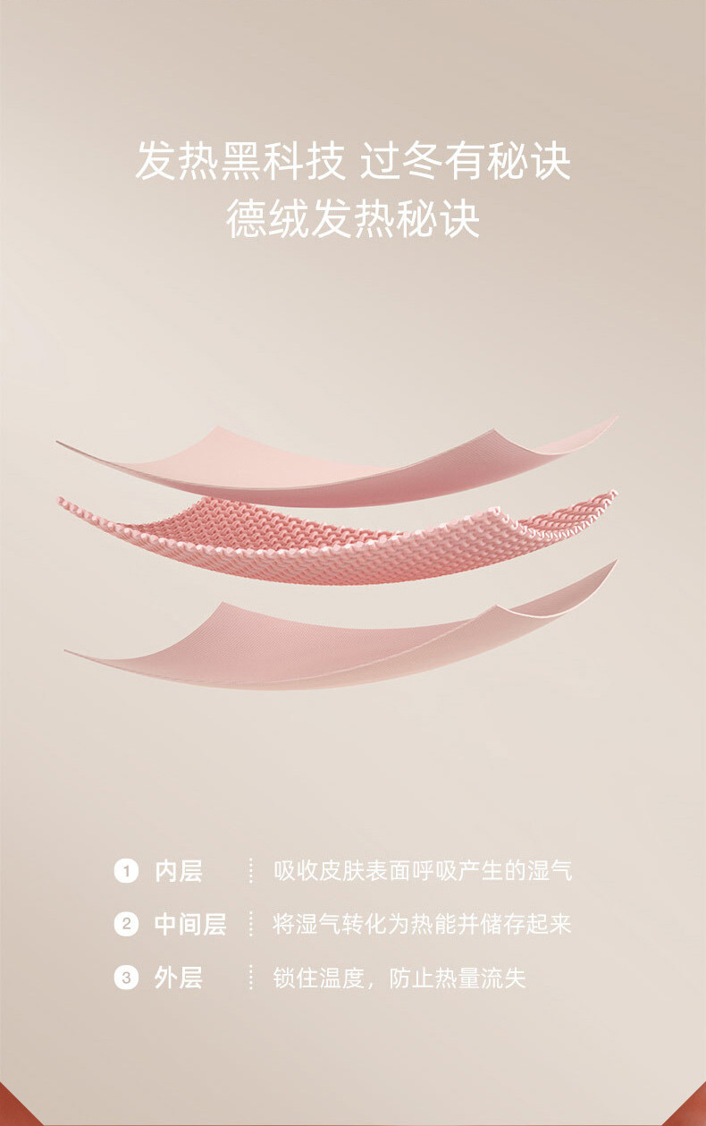 6766详情_03.jpg