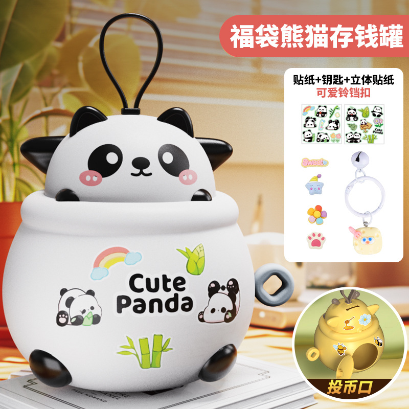 Dibujos animados suerte bolsa forma alcancía juguetes para niños de gran capacidad se puede guardar con clave alcancía supermercado transfronterizo