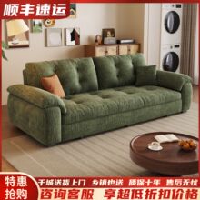 高端抗菌绒布艺沙发客厅书房小户型2026新款多功能折叠沙发床两用
