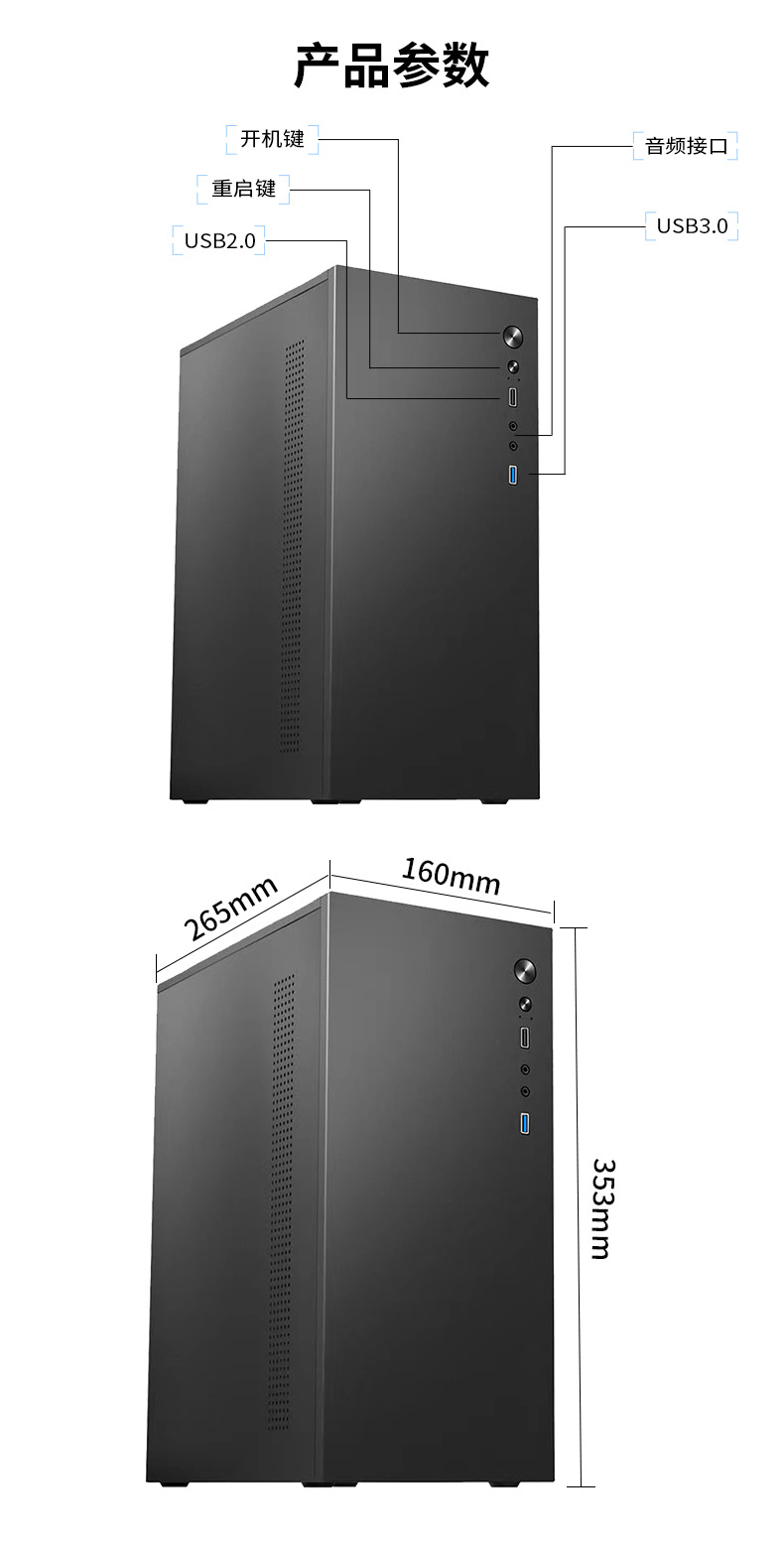 O1CN01IHy18P1KrtOcNTuih_!!3957931218-0-cib.jpg?__r__=1725345820778