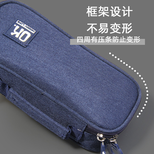 Simple pencil bag large capacity female middle school student boy junior high school student ins Japanese pencil bag sense internet celebrity canvas text