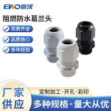 Sҹ NPT|^ оm^ ȼˮm^