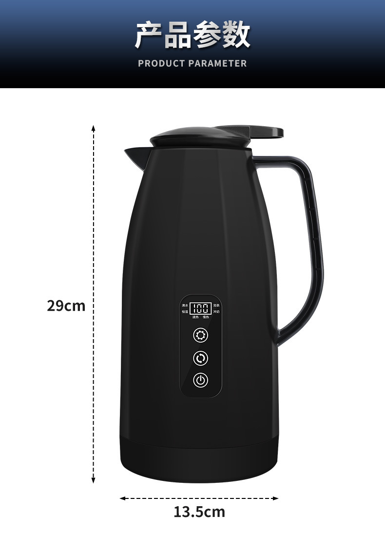 Cross-Border Car Water Kettle 12V24V Universal Car Water Kettle Truck Large Capacity Smart Water Kettle