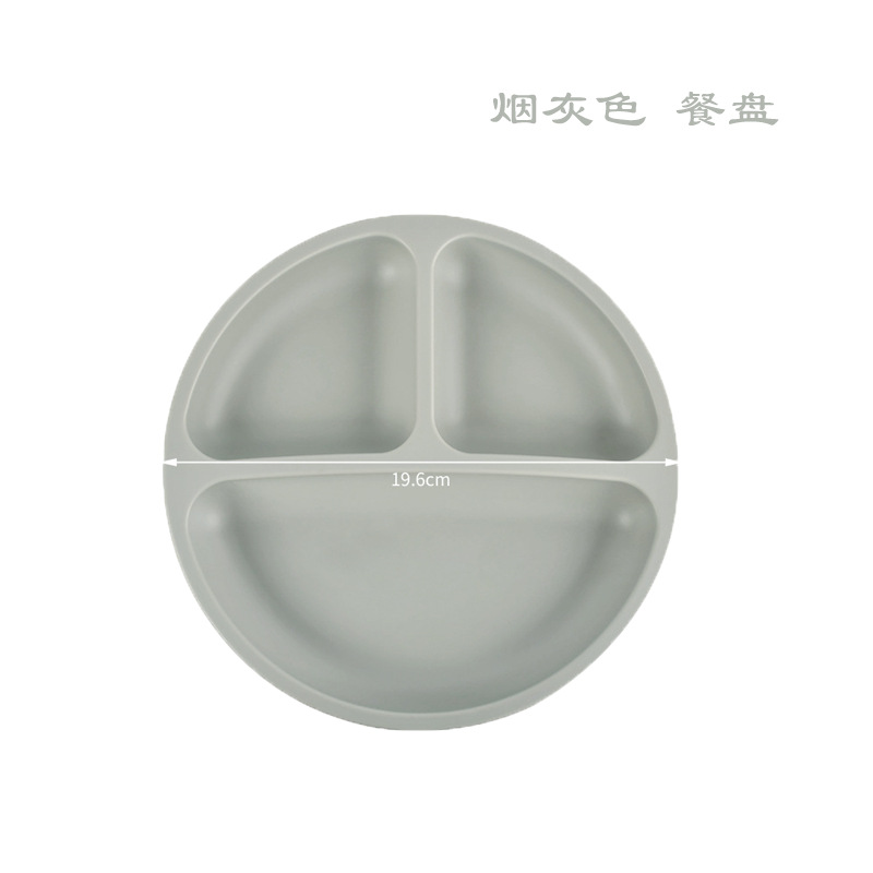 연기 회색-디너 플레이트