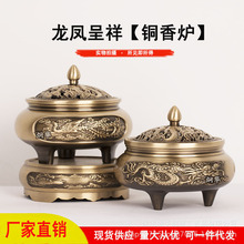 �~��t��������P��޹�t�����҃�̴��t�¹ŶU��P����Ѭ��t