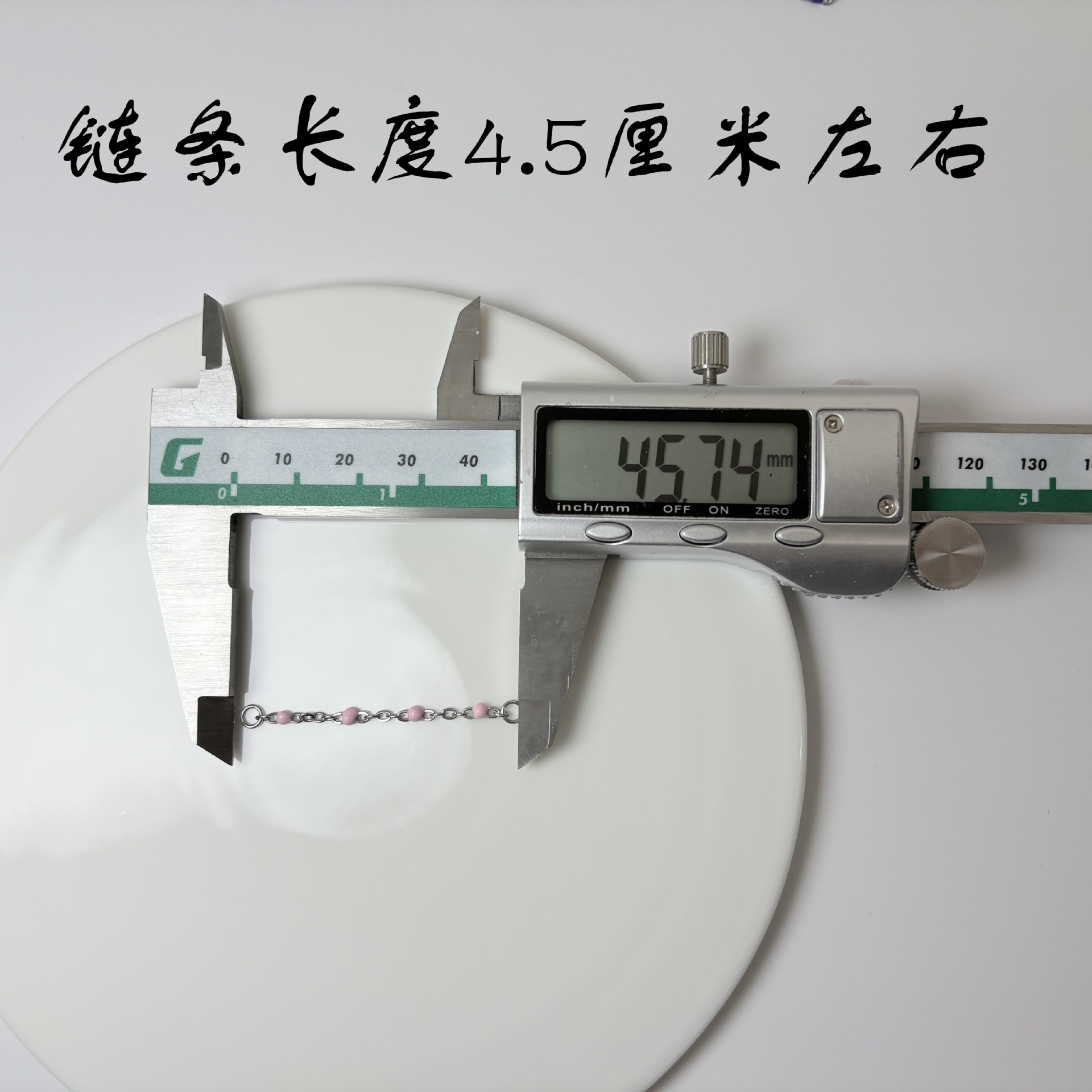 6 Colors Available Cloud Cat Eye Acrylic Chain Tongue Barbell 316L Surgical Steel External Thread Tongue Piercing Jewelry Wholesale detail image 14
