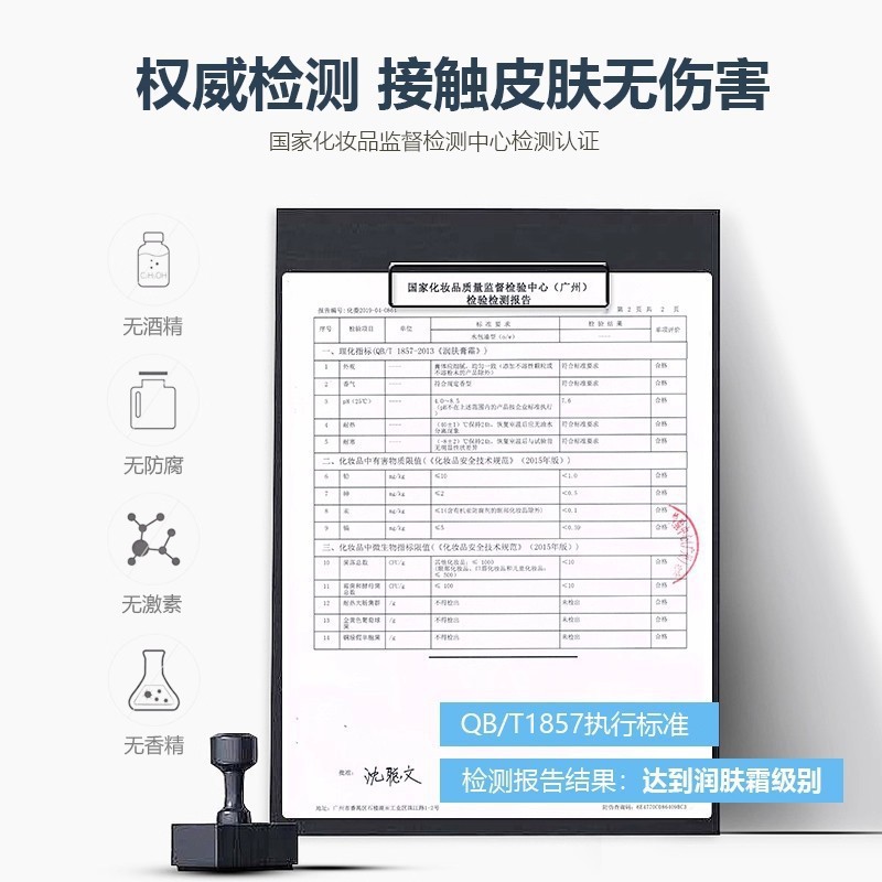 芮俏醒神霜开车上课打瞌睡提神醒脑上课考试犯困神器清凉厂家代发|undefined