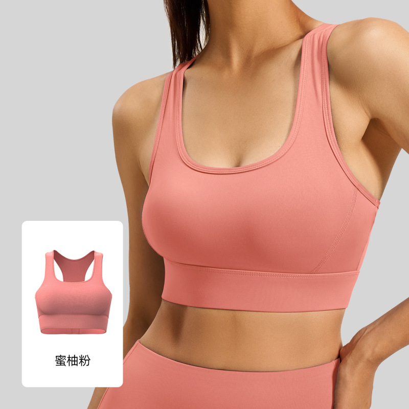 Juyitang I 字型バックブレストスポーツブラ女性の高強度耐衝撃フィットネスヨガスポーツブラトップ|undefined