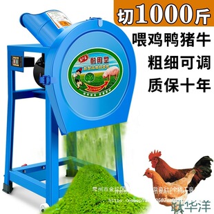늄��ЙC厙C����C�i�C����ţ���BֳС����ϙC��C�r�C