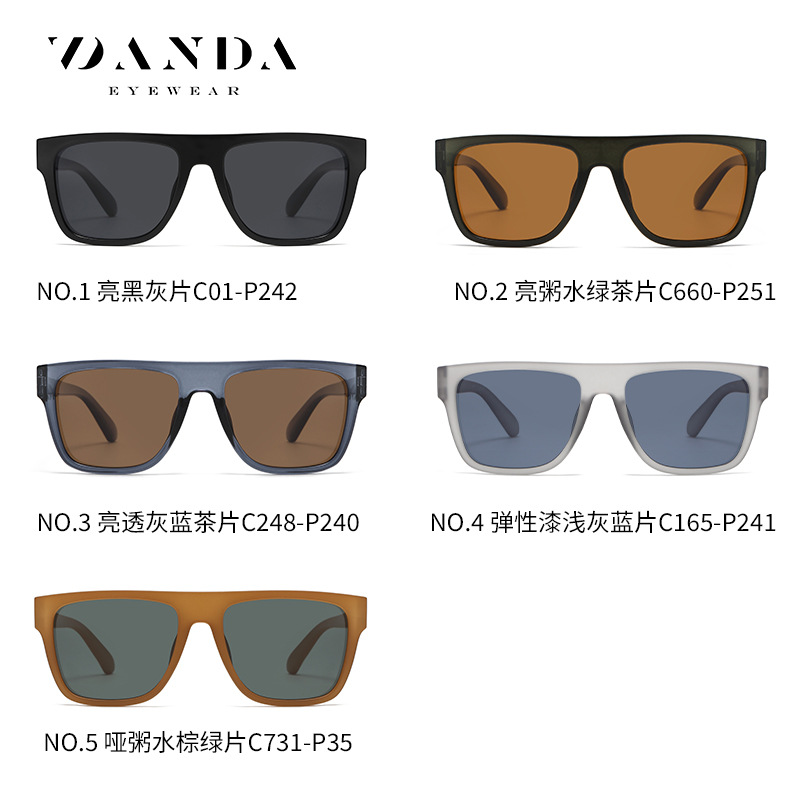 2023 nuevas gafas de sol de los hombres de moda europea y americana calle tiro gafas de sol ultra ligero TR7549 moda gafas de sol polarizadas