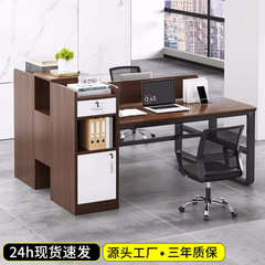 职员电脑办公桌椅组合简约双人员工双人位桌椅工作桌电脑桌工位桌