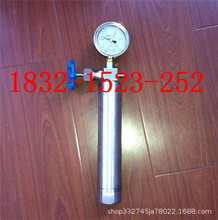 9000X-16CT䓽zˮN{ ݼyˮNDN15 20 25 32 40