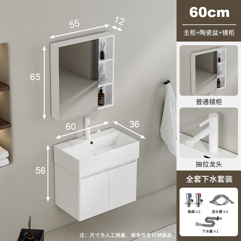 lavabo de abeja lavabo de baño gabinete combinado lavabo de baño pequeño lavabo lavabo lavabo lavabo profundizado