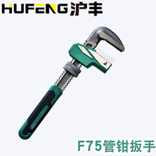 F�Ϳ��ٹ��Q�����f�ܼ��ô�ڏ�ˮů�ܲ�ж�����քӹ����Q����