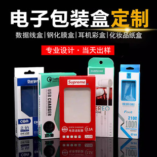 �֙C���������b��V8��׿��ҕ���������O����늾��Д��������ж���