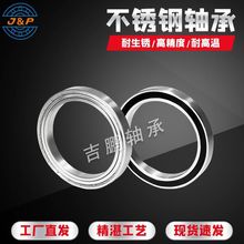 ���P��S��S6805 S6806 S6807 S6808 S6809 S6810 ZZ RS ���P�S��