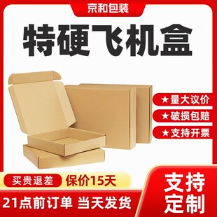 �w�C�І�ֻ�b���l���b����b��3C���a���f���ЬF؛���������