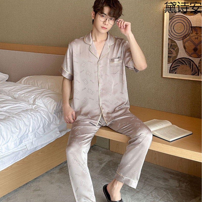 Daishi Men's Summer Ice Silk Short-Sleeve Long Pants Pajamas, Men's Spring and Autumn High-End Jacquard Large Size Loungewear Set