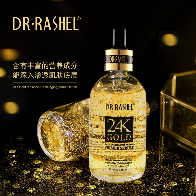 24k金熙彩修復化粧前筋底液防油補水保湿縮小毛穴ヒアルロン酸エキス原液|undefined