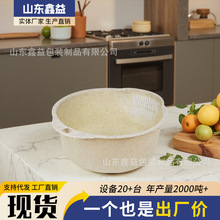 滤水篮厨房多功能淘米器洗菜篮沥水洗米筛密孔多用塑料淘米盆