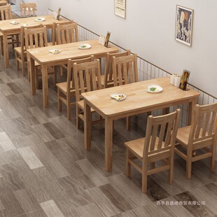 ��ľ�����νM�ϲ����������^ʳ�ÿ�����С�Ե������L������