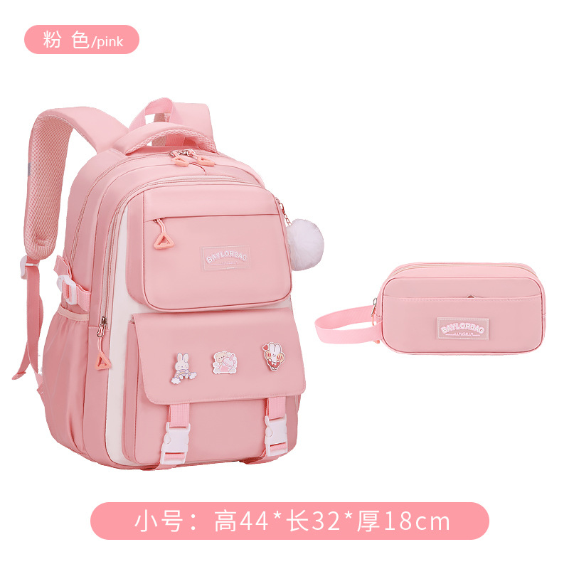 Mochila rosa de raíz de loto + tamaño de bolsa de pluma grado 1 - 4