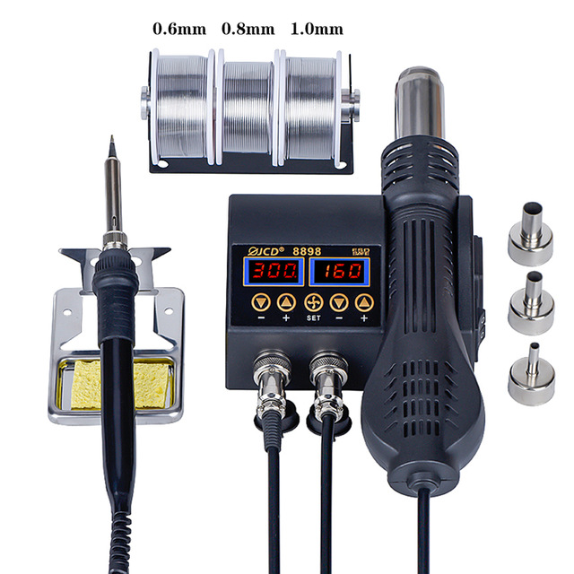 JCD 8898热风枪电烙铁焊台二合一 可调温拆焊台手机焊接维修套装