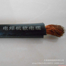 �S��ֱ�� YH��Ȼ�z�o��늺��C��|16mm2�r��