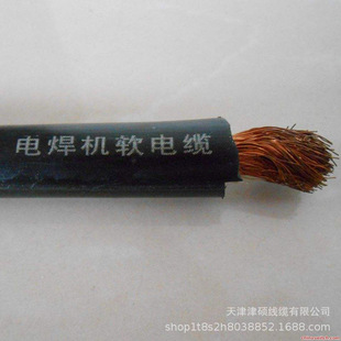 �S��ֱ�� YH��Ȼ�z�o��늺��C��|16mm2�r��