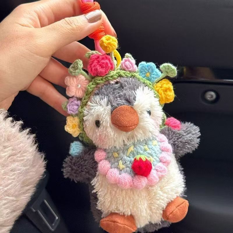 シャイピーナッツペンギンぬいぐるみペンダントバッグペンダント漫画かわいいぬいぐるみキーホルダークリエイティブギフト|undefined