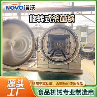 �ˌ������Dʽ������ �ڷ�Һ�ߜؚ���� �׾���ϱ���Ʒ�����O��S