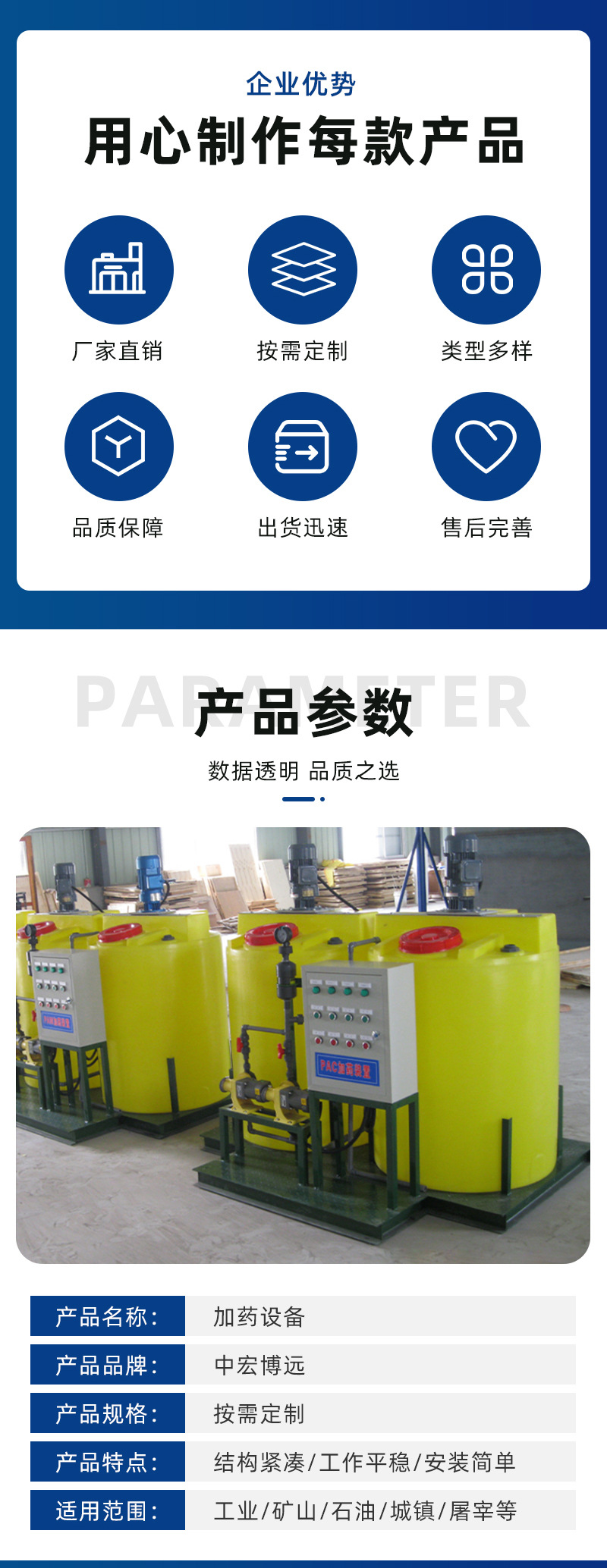 微信图片_20230914143429