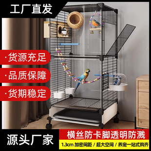 �B�\�W�^���R�\�������P��ü�˸�����ĵ����̖�B���B��ֳ���A�e��