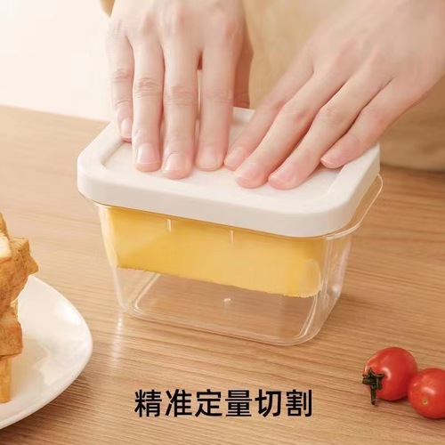 Wholesale multifunctional cutable butter plastic crisper with lid kitchen good cheese cheese refrigerator refrigeration