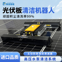 �������ϴ�O���p�^�b���Ď�����վ�����������ϴ�C���S��