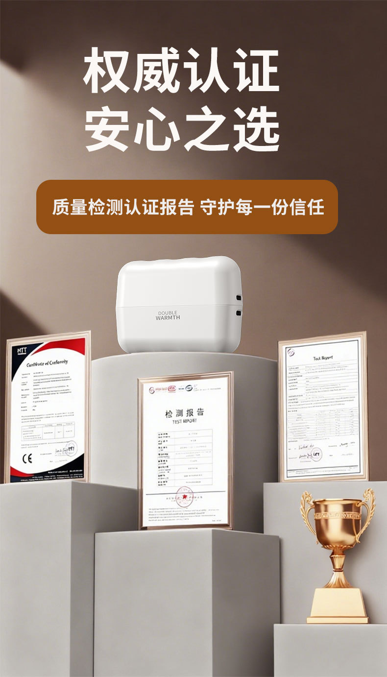 详情 (16)