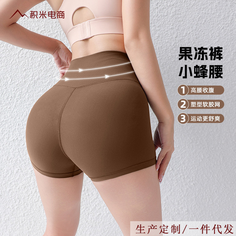 Lulu-style three-quarter yoga pants for women, summer high-waisted butt-lifting fitness cycling shorts, non-slip sports tights Lulu-style three-quarter yoga pants for women, summer high-waisted butt-lifting fitness cycling shorts, non-slip sports tights