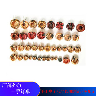 Electronic Processing and Live Welding Projects Have Long-Term Supply of Outsourcing Processing. Free Shipping from the Factory for Processing of Spare Parts